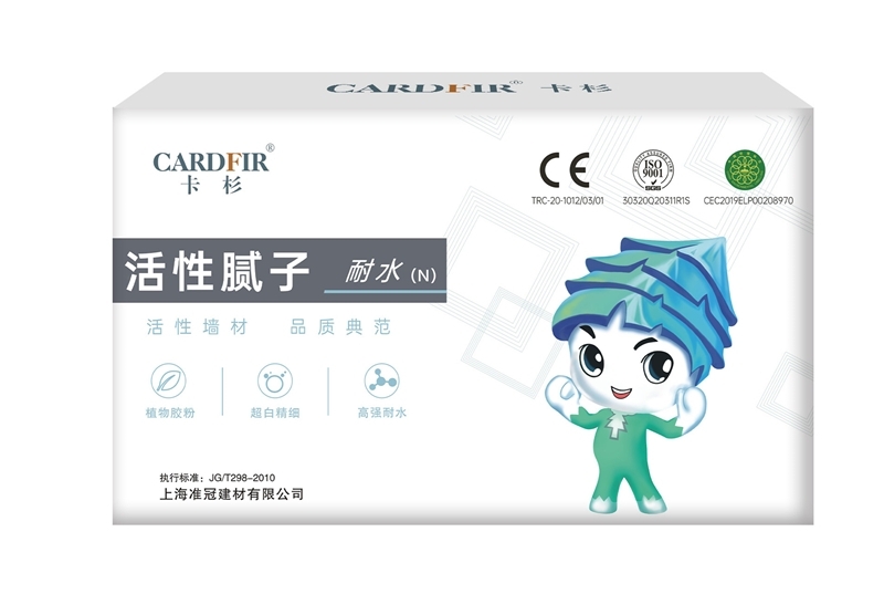 <img src=upfile/images/2025/03/28/small4_17431462219697844.jpg height=250>